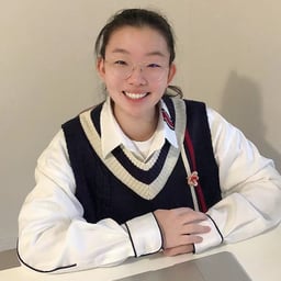 Photo of Qifan S.